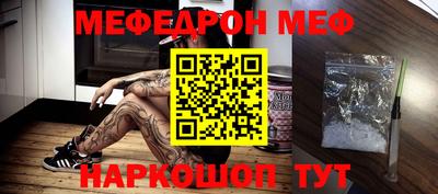 хмурый Жуковский