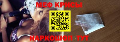 гидра Заволжье