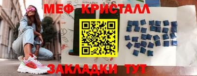 хмурый Жуковский