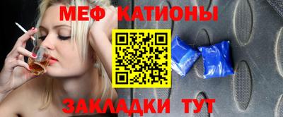 кокаин премиум Заводоуковск