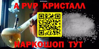 хмурый Жуковский