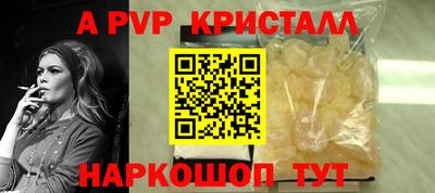 хмурый Жуковский