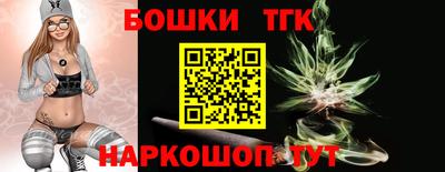 хмурый Жуковский