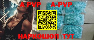 хмурый Жуковский