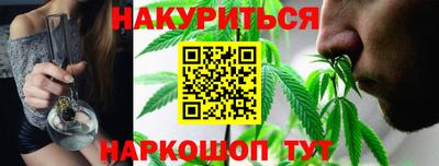 гидра Заволжье