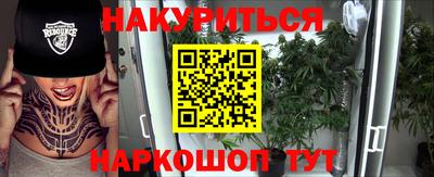 хмурый Жуковский