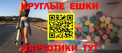 кокаин премиум Заводоуковск