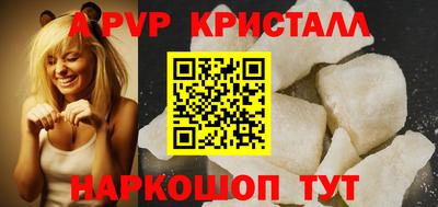 хмурый Жуковский