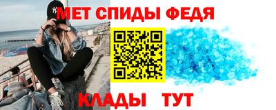 гидра Заволжье