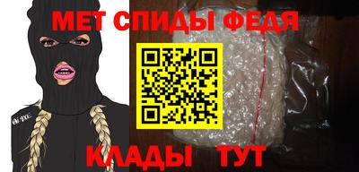 кокаин премиум Заводоуковск
