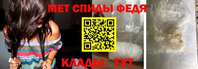 гидра Заволжье