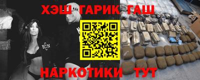 хмурый Жуковский