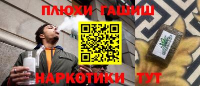 хмурый Жуковский