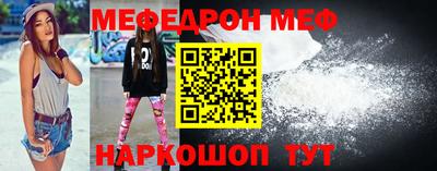 гидра Заволжье