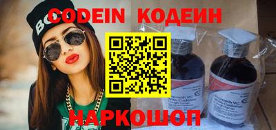 хмурый Жуковский