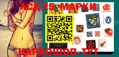 хмурый Жуковский