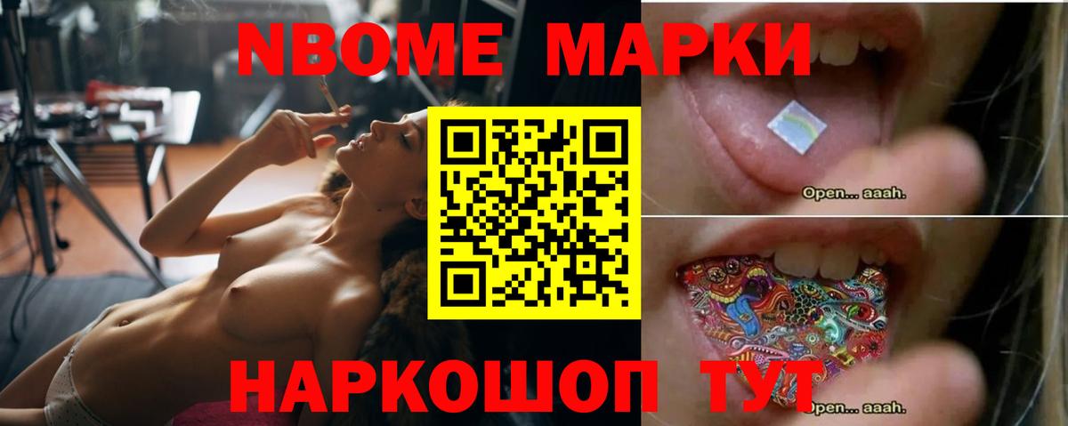 Лсд 25 экстази ecstasy  Вход с VPN  Лсд 25 экстази кислота  ЛСД экстази  Лянтор 